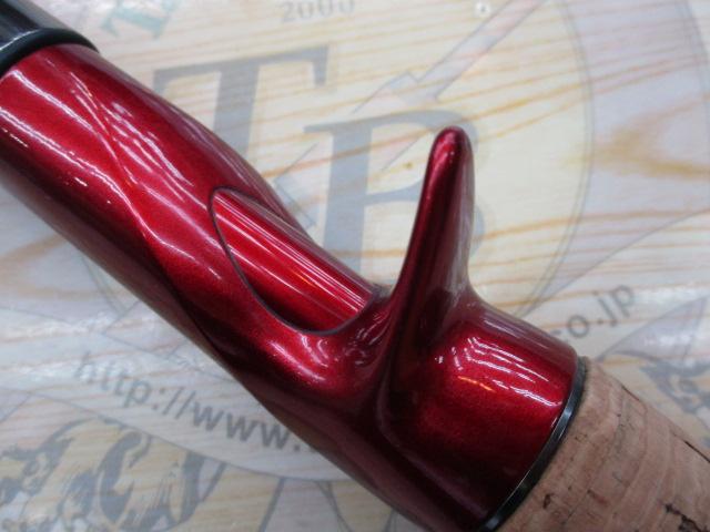 シナジー CSYC-610ML リッピンフィート