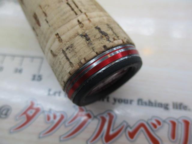 シナジー CSYC-610ML リッピンフィート