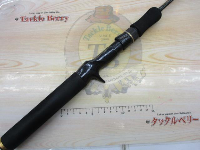 デストロイヤー F2-57X(HT800)グリーンブランクス