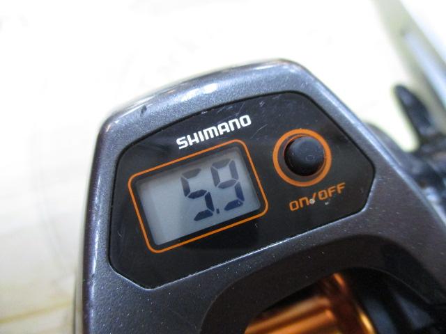 14バルケッタBB 300HG