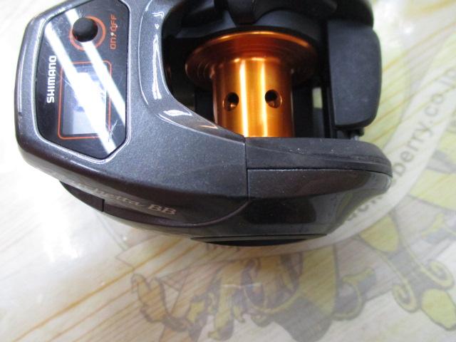 14バルケッタBB 300HG