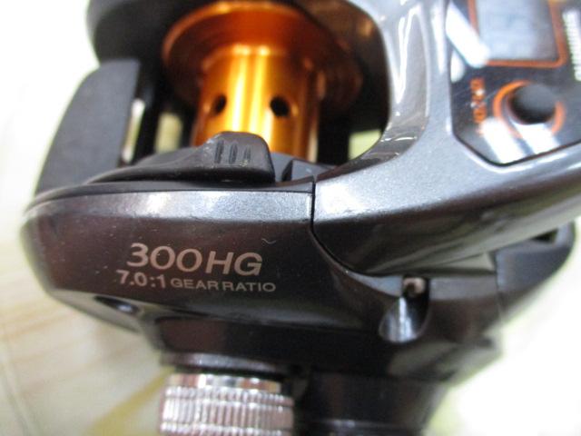 14バルケッタBB 300HG