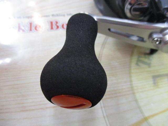 14バルケッタBB 300HG