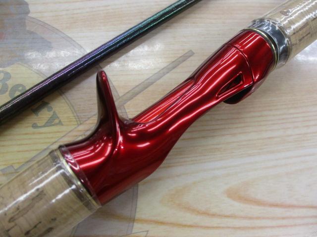 18ワールドシャウラ 1652R-3