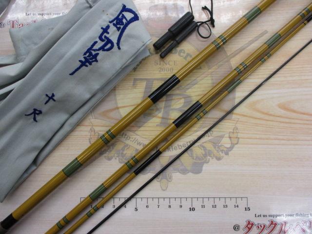 バリバース 古今 10尺 へら竿 31y+dwrIx6L.jpg_BO30,255,255,