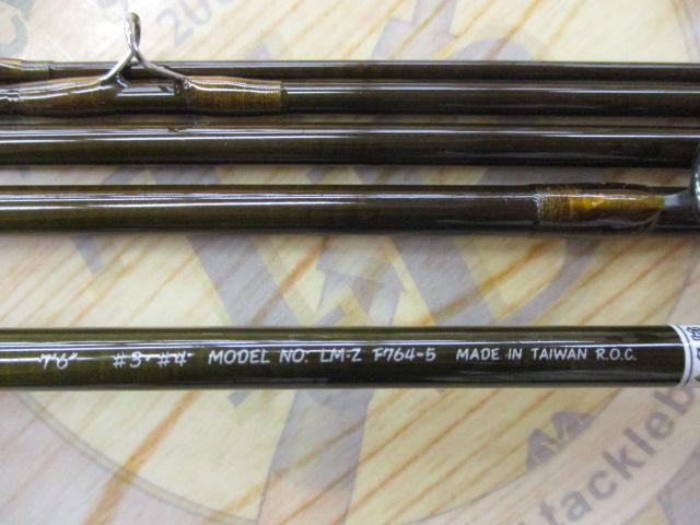 [ビンテージ] ダイワロッホモア-Z F764 DAIWA（釣り） ダイワ ロッホモア Z F764-5/C560M 未使用 DAIWA