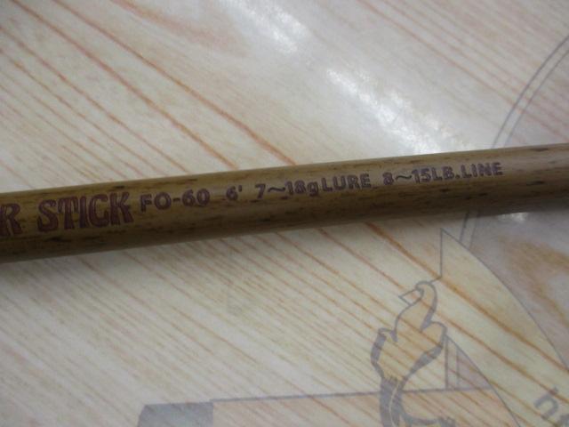 スーパーストライク リザーバースティック FO-60 中古！！検）heddon Yahoo!オークション -「スーパーストライク fo-60」の落札相場