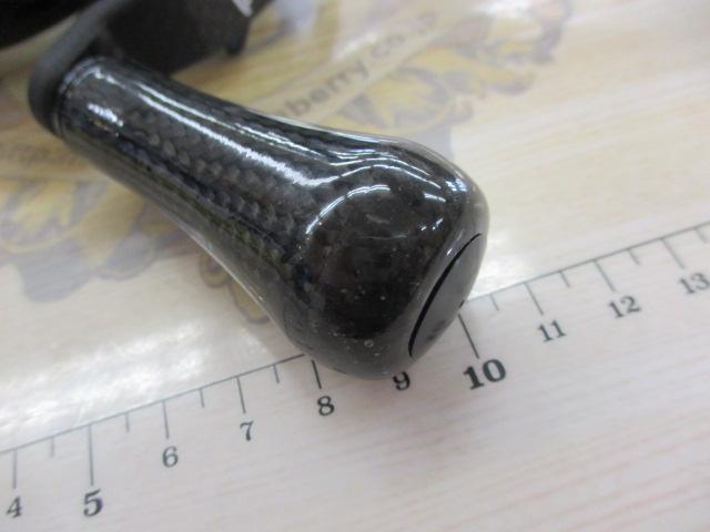 17グラップラー 300HG