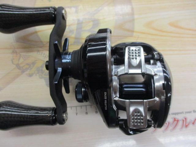 17グラップラー 300HG