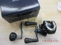 17グラップラー 300HG