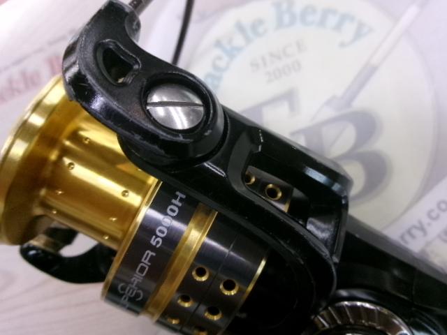 スーペリア 5000H