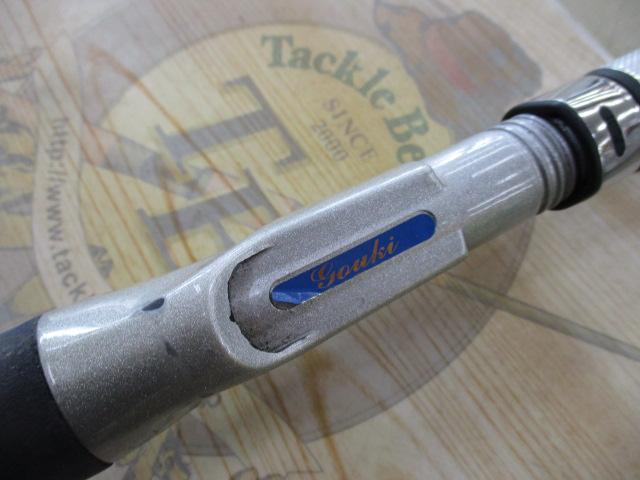 剛樹GチームマダイスペシャルLS235 2.35m LINE2-8 WEIGHT20-80