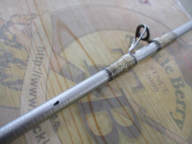 剛樹GチームマダイスペシャルLS235 2.35m LINE2-8 WEIGHT20-80