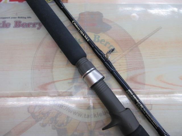 オフショアスティック WRC-62HSJ/30