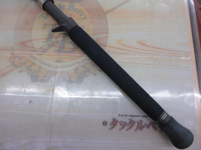 オフショアスティック WRC-62HSJ/30