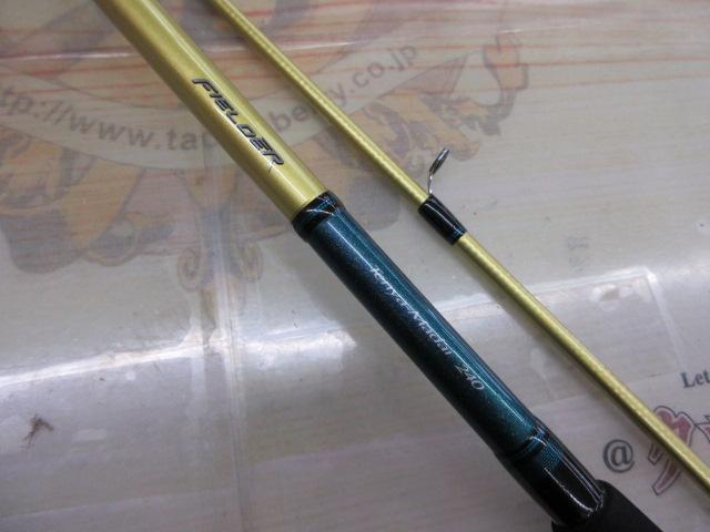 ダイワ フィルダーテンヤ真鯛240 Amazon | ダイワ(DAIWA) 船竿