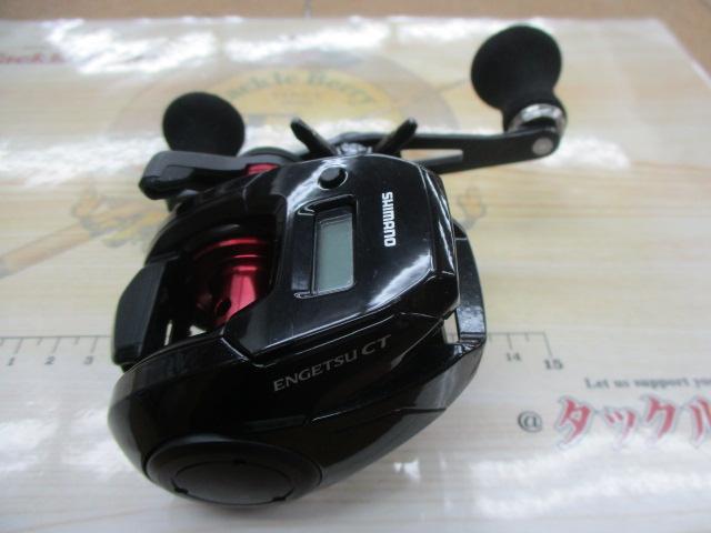 ★19エンゲツCT 151PG a-k-k_m-shimano039897