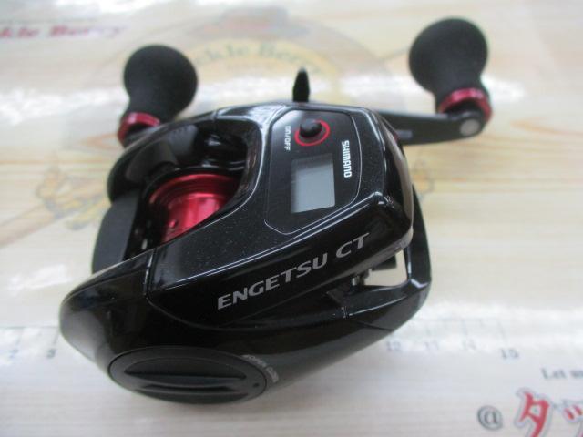 17炎月CT 101HG｜＠ベリーネット 日本最大新品中古釣具WEBショップ