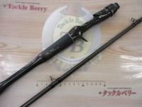 19ポイズングロリアスXC 170M-G