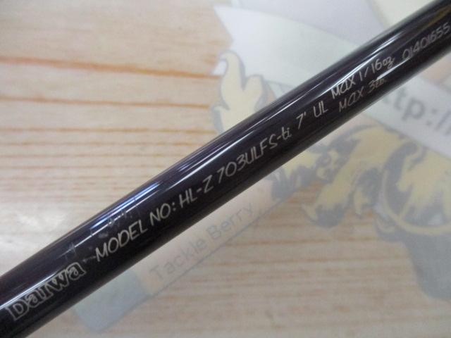 ダイワ ハートランドZ 703ULFS-ti 釣り竿 美品 ダイワ ハートランドZ HL-Z 703ULFS-ti 別誂ツネキチ/D188M