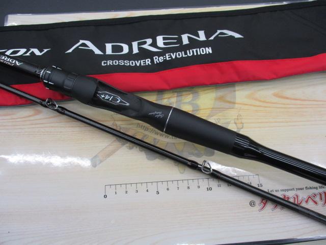 18ポイズンアドレナ 169XHSB-2