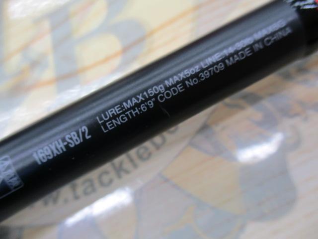 18ポイズンアドレナ 169XHSB-2