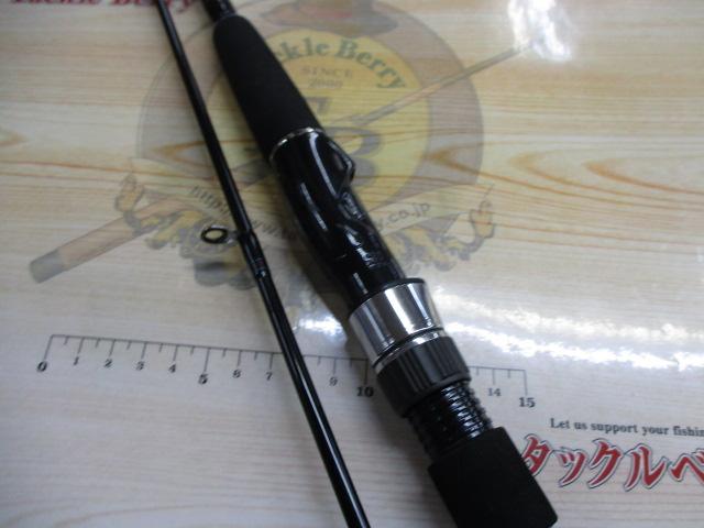 キャタリナ 710MS-BJ｜＠ベリーネット 日本最大新品中古釣具WEBショップ