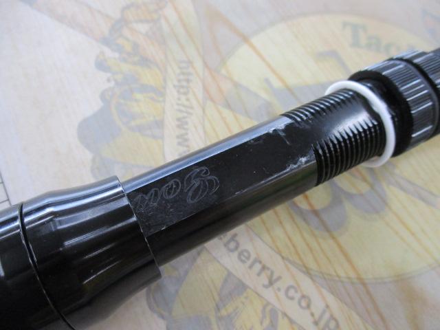 剛樹マダイリミテッドSS255 2.55m LINE2-8 WEIGHT20-80