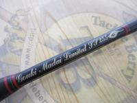 剛樹マダイリミテッドSS255 2.55m LINE2-8 WEIGHT20-80