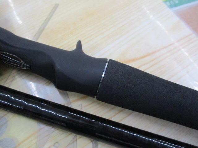 リベリオン 731MHFB