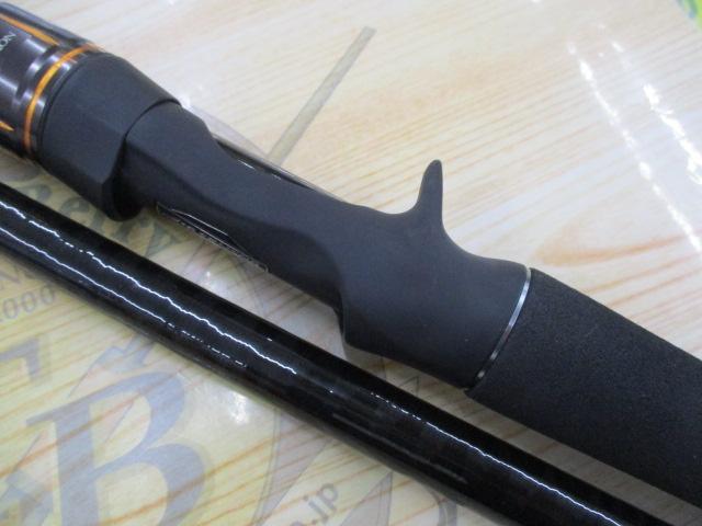 リベリオン 731MHFB