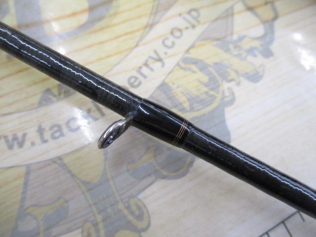 リベリオン 731MHFB