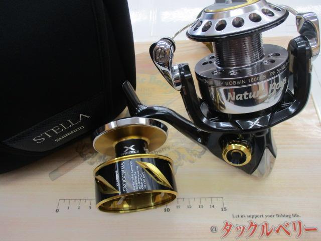 13ステラSW 14000XG