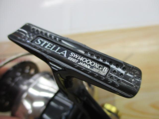 13ステラSW 14000XG