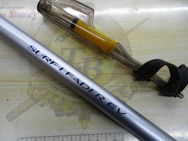 サーフリーダーEV 425CX-T