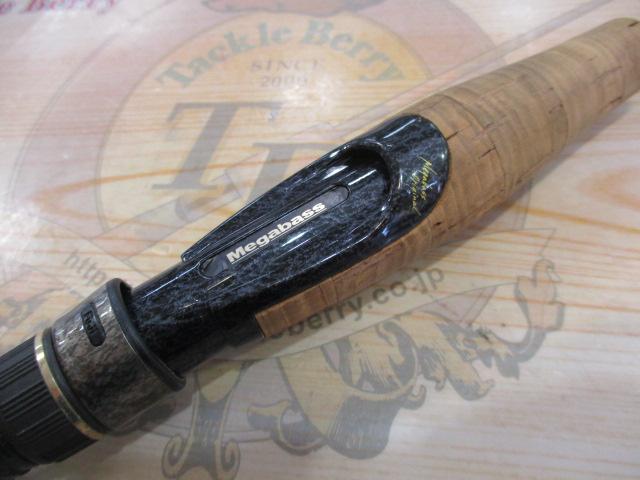 デストロイヤー F1-61XS(Hi-10X)PIN POINT SPLIT SHOT SPECIAL