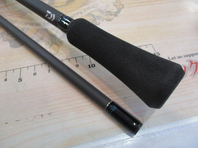 エメラルダスエア 77MMH-S・K