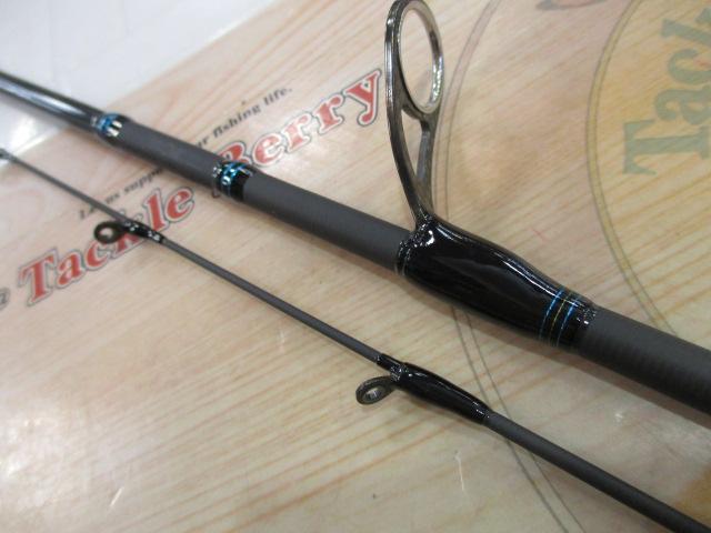 エメラルダスエア 77MMH-S・K