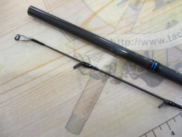 エメラルダスエア 77MMH-S・K