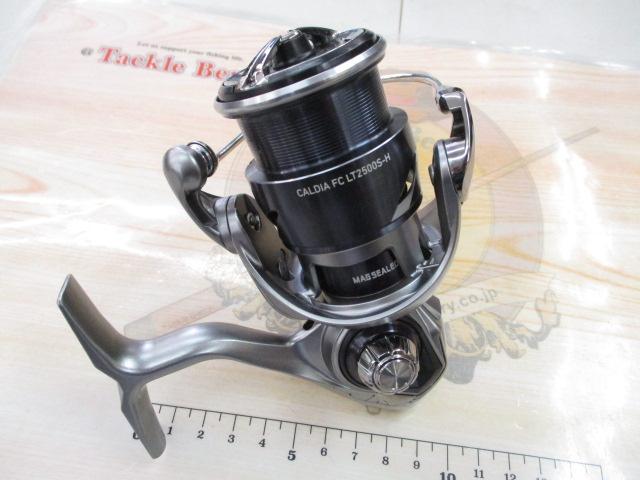 25カルディア FC LT2500S-H｜＠ベリーネット 日本最大新品中古