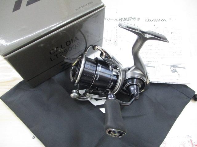 25カルディア LT2500S