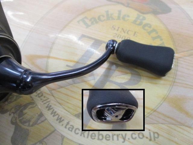 25カルディア LT2500S