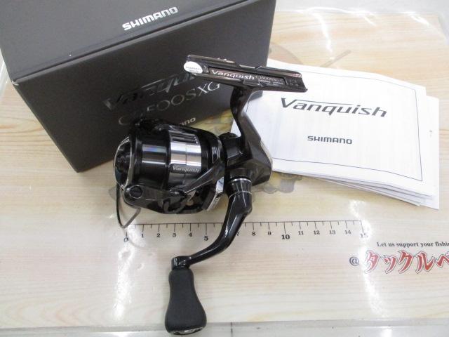 23ヴァンキッシュ C2500SXG