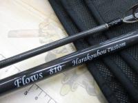 フロウス 810 Kガイド