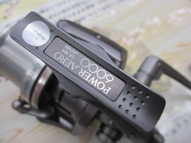 97パワーエアロ 6000｜＠ベリーネット 日本最大新品中古釣具WEB
