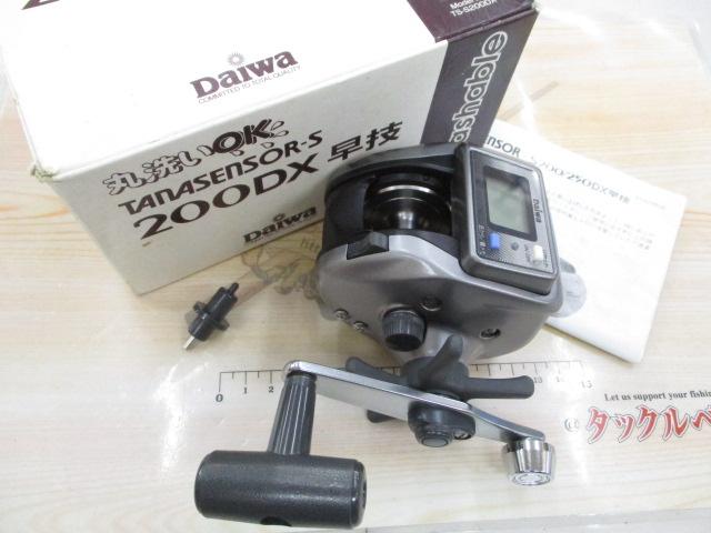 タナセンサーS 200DX早技｜＠ベリーネット 日本最大新品中古釣具