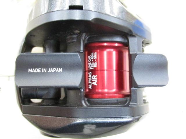 アルファス AIR 7.2L｜＠ベリーネット 日本最大新品中古釣具WEBショップ