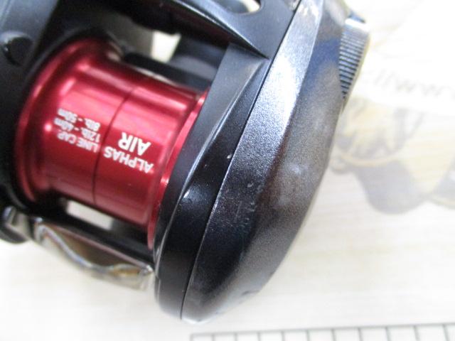 アルファス AIR 7.2L｜＠ベリーネット 日本最大新品中古釣具WEBショップ