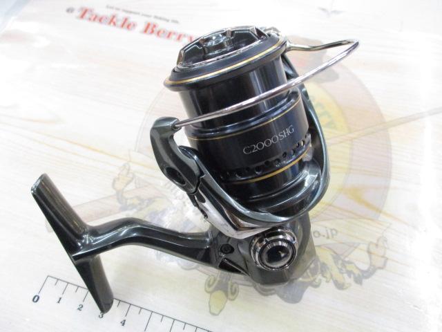 23カーディフXR C2000SHG