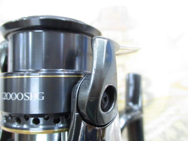 23カーディフXR C2000SHG